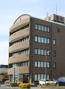 橋本ホールディングス 本社