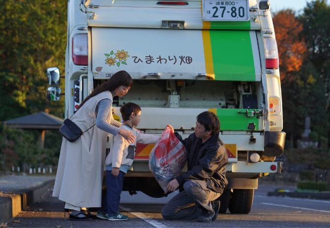 再生資源卸売事業