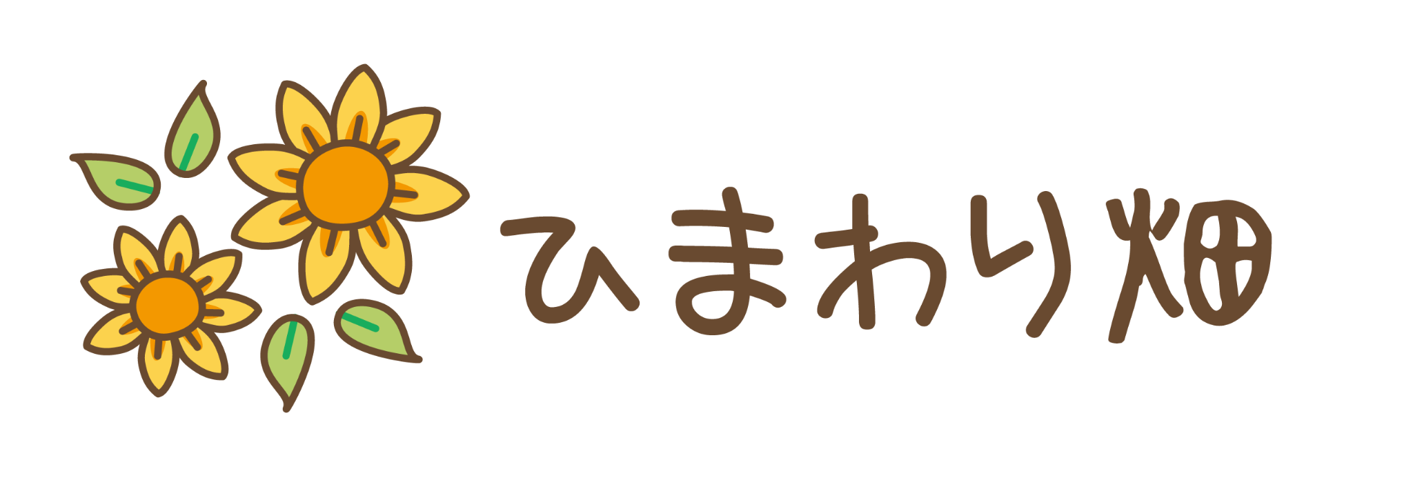 株式会社ひまわり畑